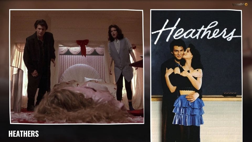 أفلام شبابية: أفضل 30 فيلم عن المراهقة والشباب على الإطلاق