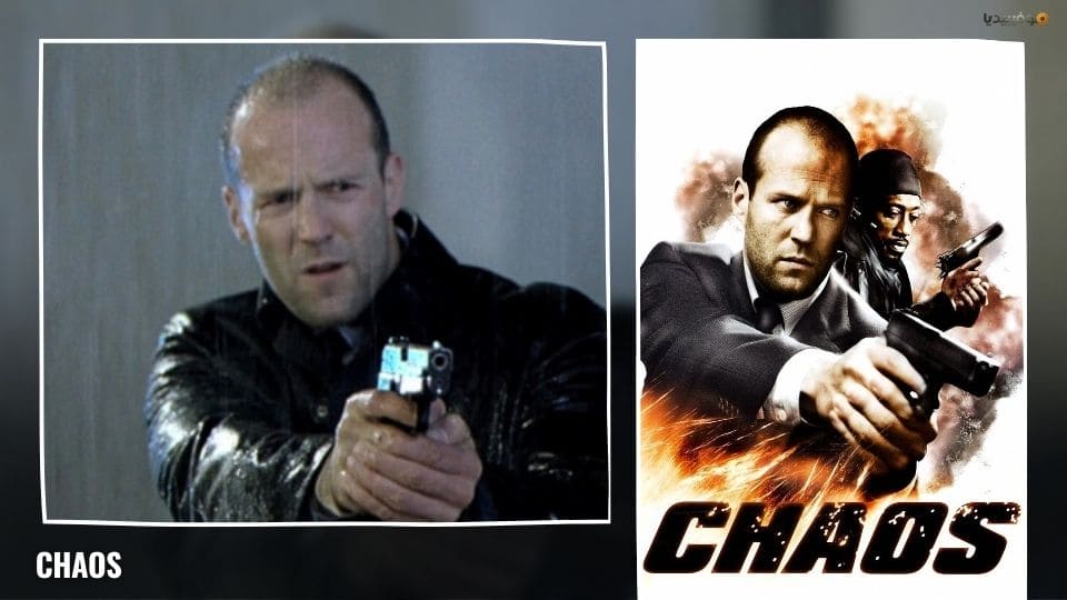 أفضل 20 من أفلام جيسون ستاثام الاكشن حتى 2026