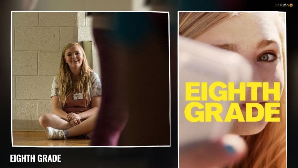 أفلام شبابية: أفضل 30 فيلم عن المراهقة والشباب على الإطلاق