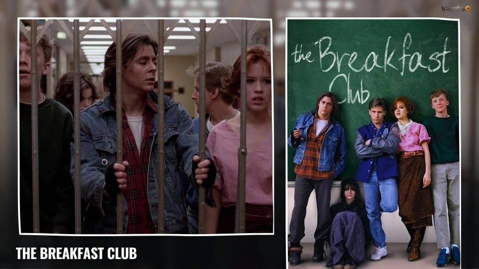 أفلام شبابية: أفضل 30 فيلم عن المراهقة والشباب على الإطلاق