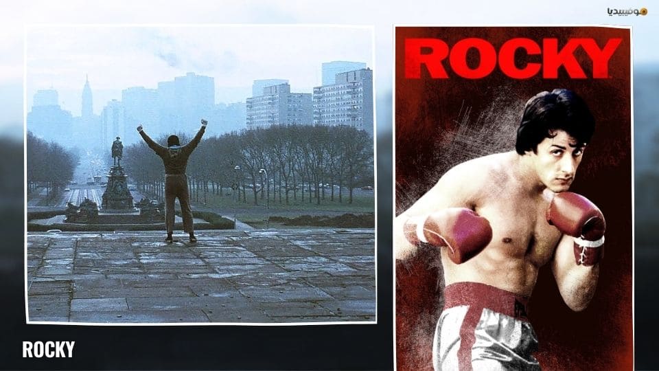 أفضل 10 من أفلام السبعينات على الإطلاق