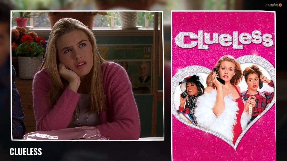 أفلام شبابية: أفضل 30 فيلم عن المراهقة والشباب على الإطلاق