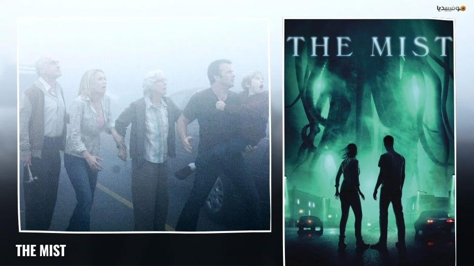 أفضل 10 أفلام عن الفضائيين والكائنات الفضائية على الإطلاق