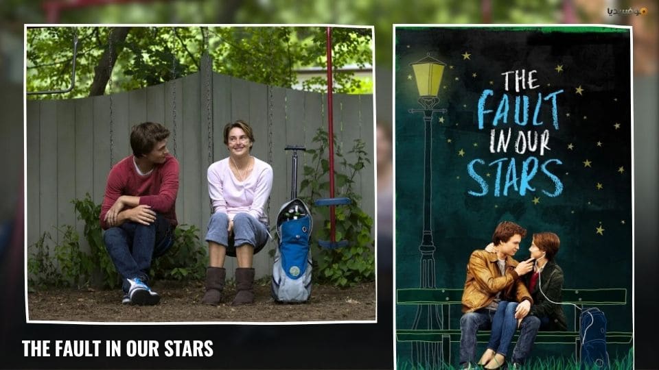 أفلام شبابية: أفضل 30 فيلم عن المراهقة والشباب على الإطلاق