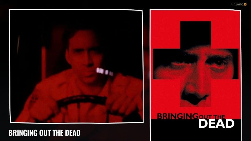 أفضل 10 أفلام عن الطب والأطباء على الإطلاق