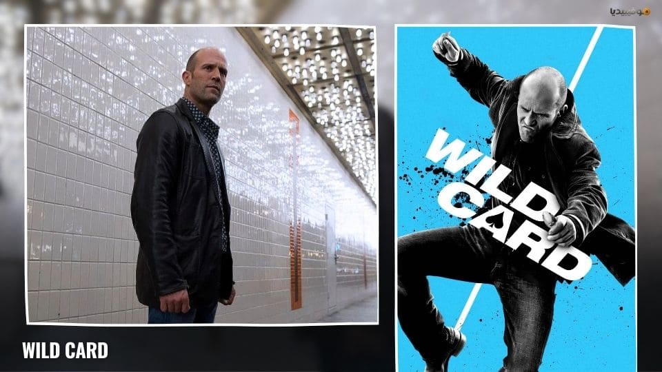 أفضل 20 من أفلام جيسون ستاثام الاكشن حتى 2026