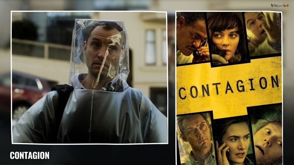 أفضل 10 أفلام عن الطب والأطباء على الإطلاق