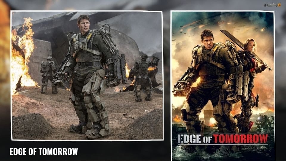 أفضل 10 أفلام عن الفضائيين والكائنات الفضائية على الإطلاق