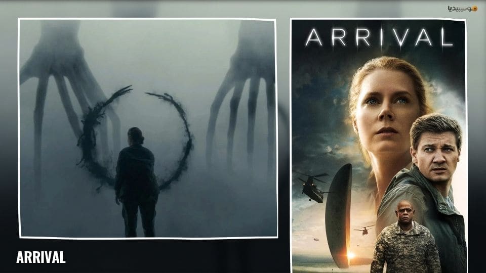 أفضل 10 أفلام عن الفضائيين والكائنات الفضائية على الإطلاق