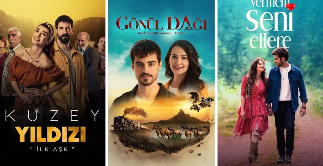 مسلسلات تركية قروية