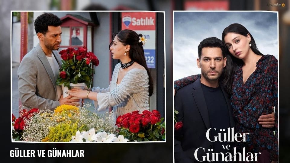 أفضل 10 مسلسلات تركية 2026 جديدة (صدرت حتى الآن)