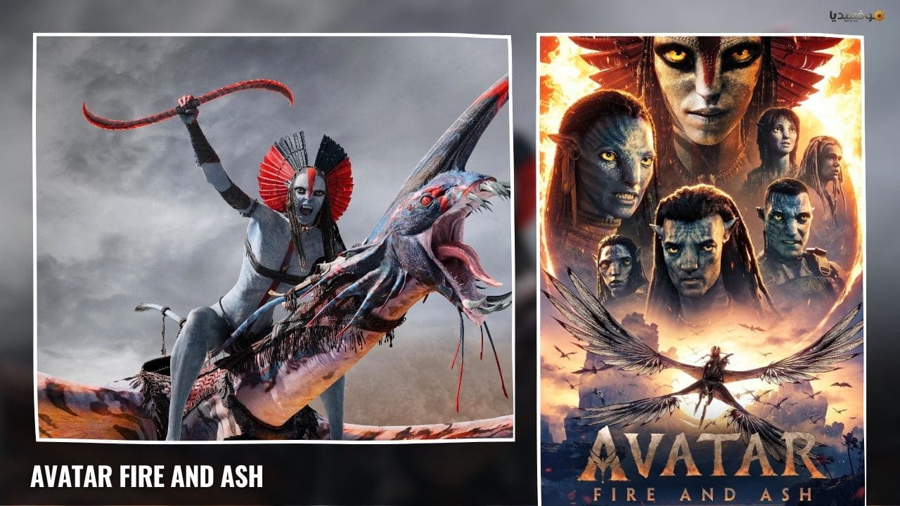 أفضل 10 أفلام أجنبية 2026 جديدة (صدرت حتى الآن)