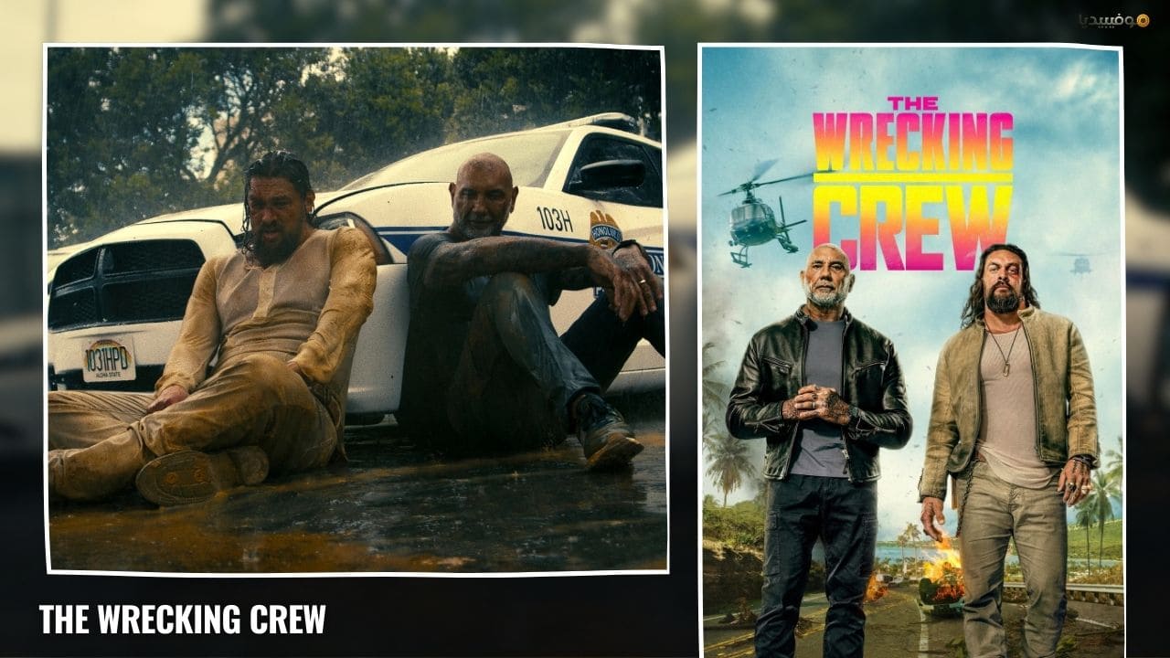 أفضل 10 أفلام أجنبية 2026 جديدة (صدرت حتى الآن)