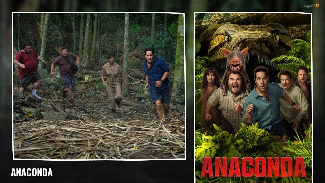 أفضل 10 أفلام أجنبية 2026 جديدة (صدرت حتى الآن)