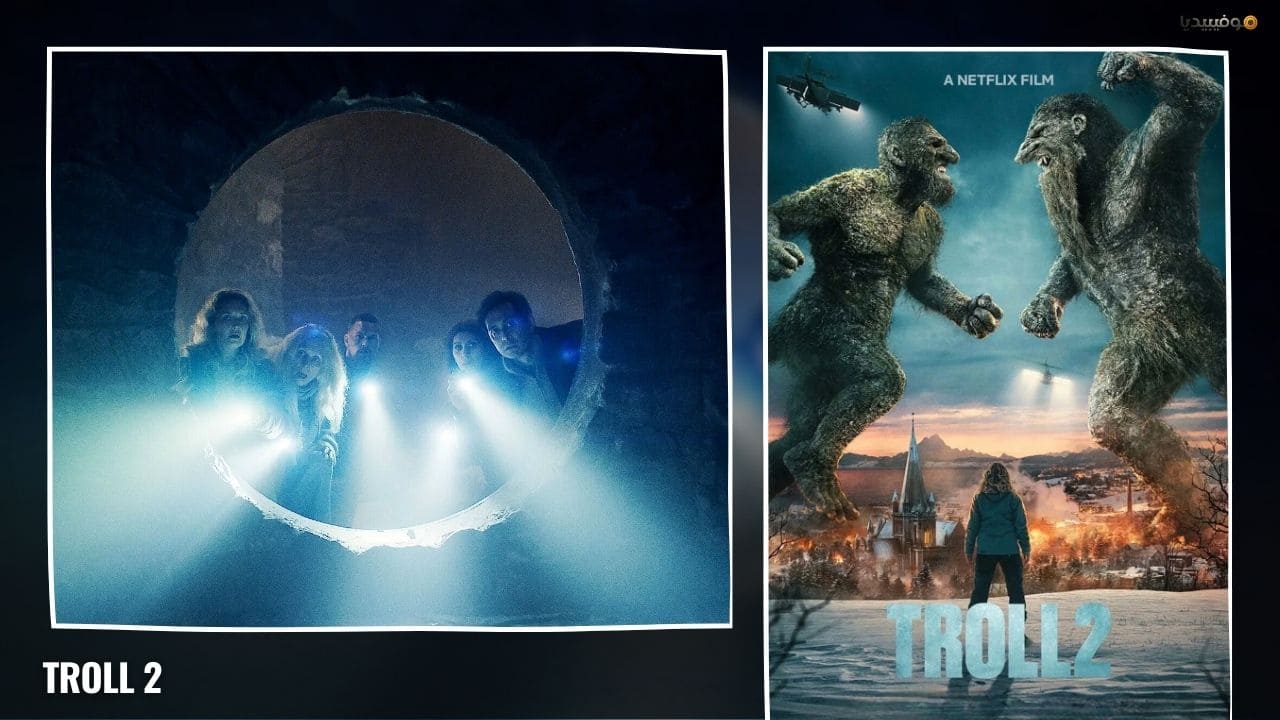 أفضل 10 أفلام أجنبية 2026 جديدة (صدرت حتى الآن)