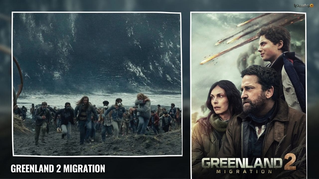 أفضل 10 أفلام أجنبية 2026 جديدة (صدرت حتى الآن)